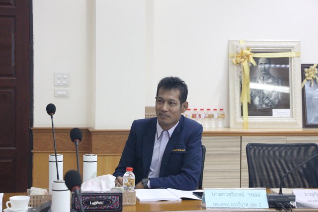 การประชุมคณะกรรมการดำเนินการ ครั้งที่ 12/2566